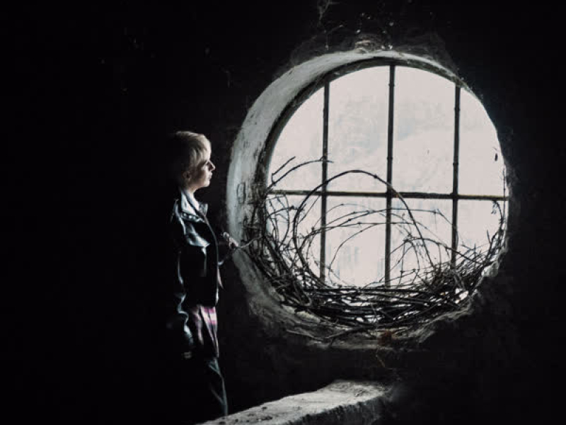 Моята душа (Single)