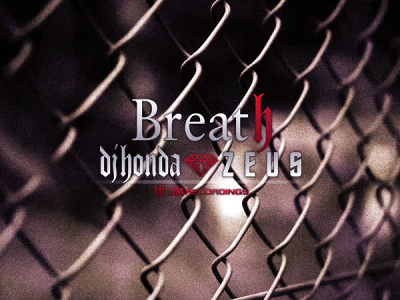 Breath (EP)