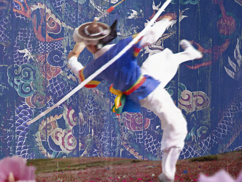 Song of Seokbong (Single)