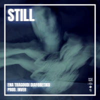 Ena Tragoudi Diaforetiko (Single)