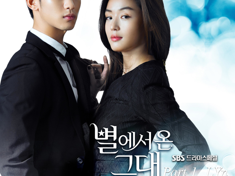 My Love From the Star (Original Television Soundtrack), Pt. 1 (Single)