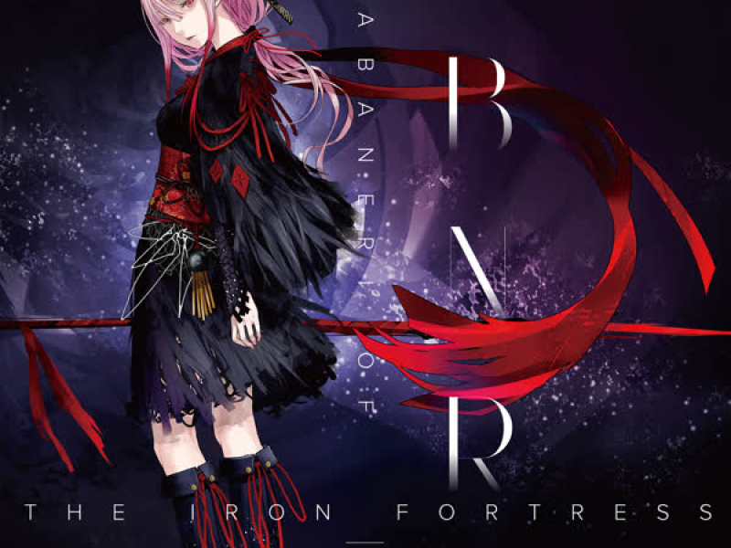 KABANERI OF THE IRON FORTRESS