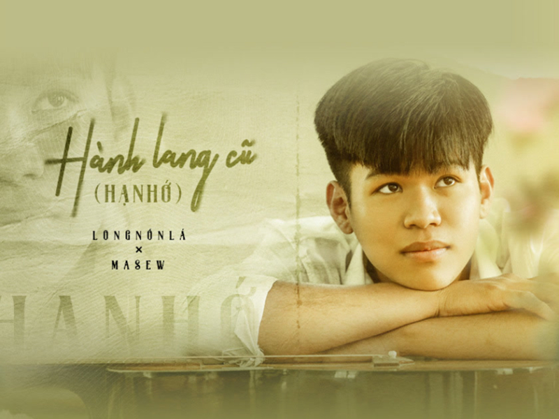 Hành Lang Cũ (Hạ Nhớ) (Single)