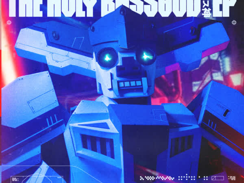 The Holy Bassgod EP (EP)