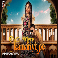 Mere Kamariye Pe (Single)