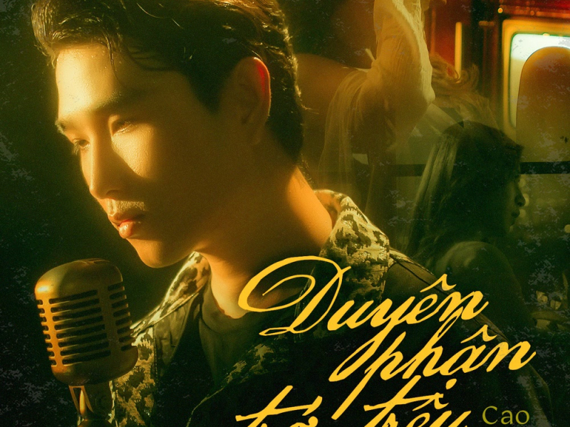 Duyên Phận Trớ Trêu (Single)