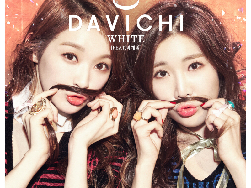 WHITE (From “D-MAKE”) (Single)