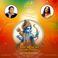 Ram Navmi Ka Utsav Pyara (Single)
