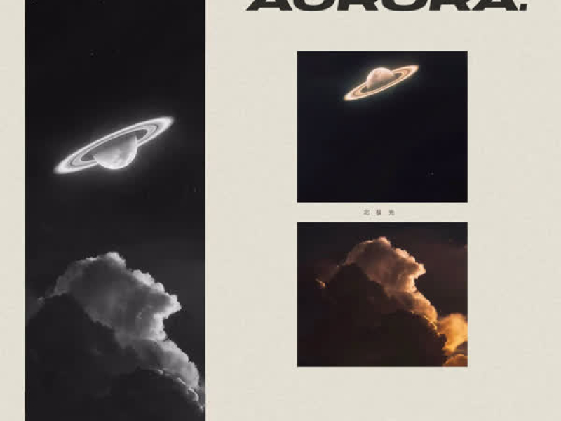 Aurora (Single)