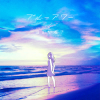 Blue Hour (Single)