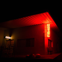 Lovers (Remixes) (EP)