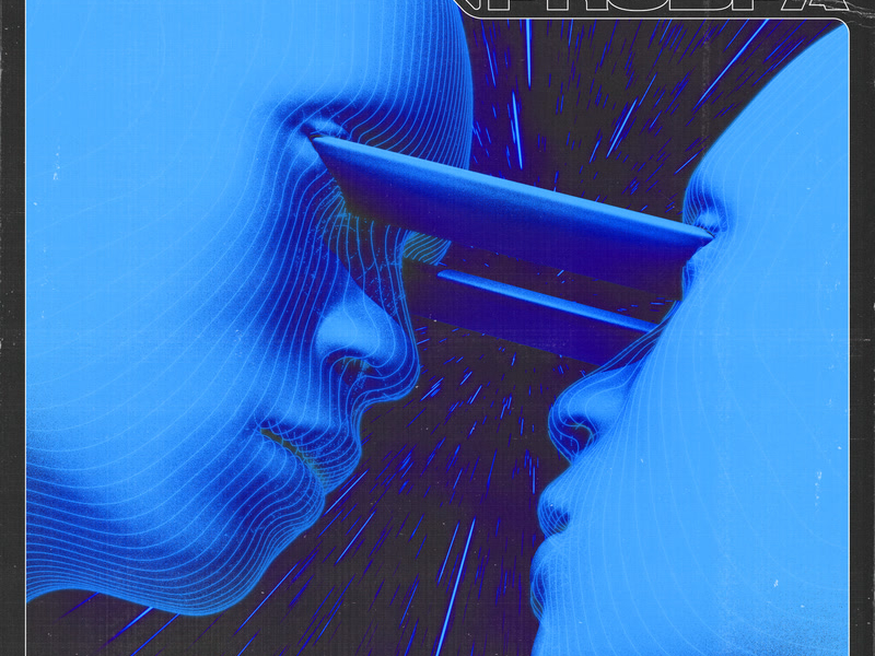 Control The Party (Remixes) (Single)