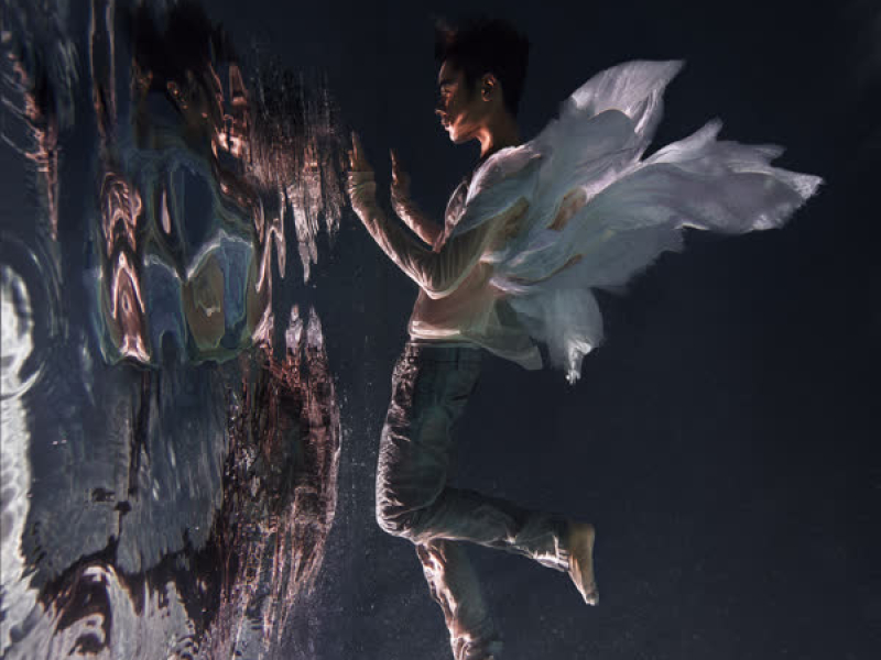 Глубина (Single)