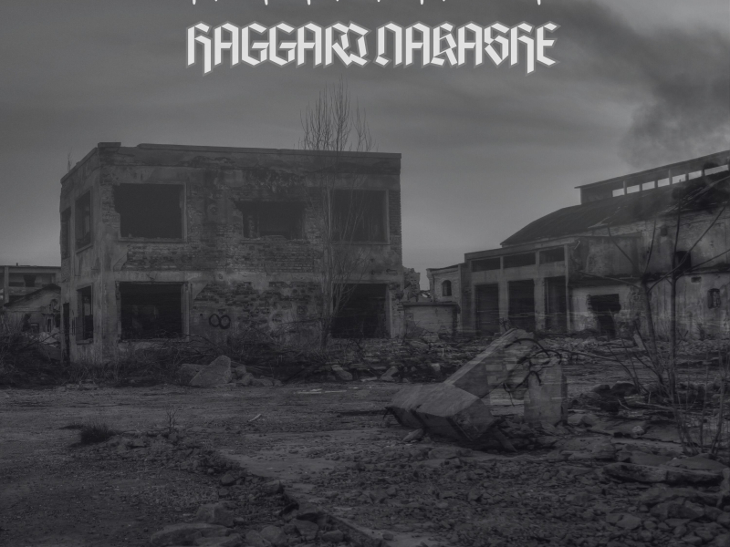 THE UNEXPECTED SOUNDS OF SIRENS