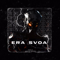 ERA SVOA (Single)