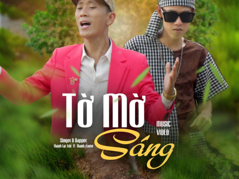Tờ Mờ Sáng (Single)