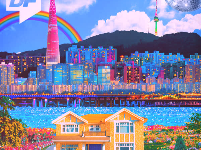 Dingo X Yng & Rich Records (Part 1) (Single)