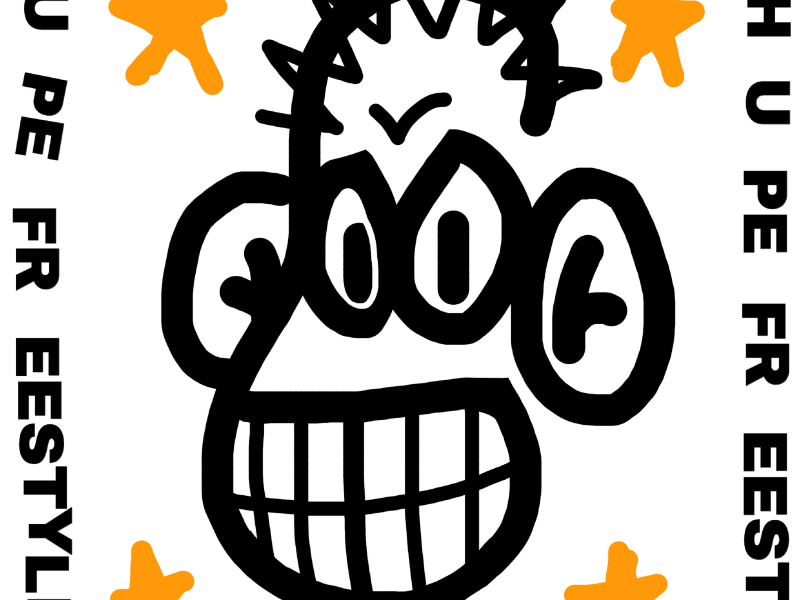 Chupe Freestylez (Part 3 of 3) (Single)