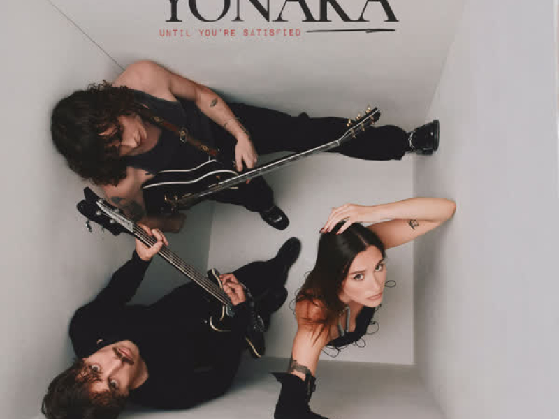 Hit Me When I'm Sore (Single)