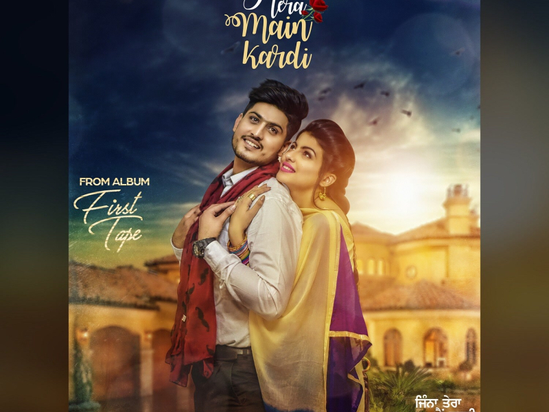 Jinna Tera Main Kardi (Single)