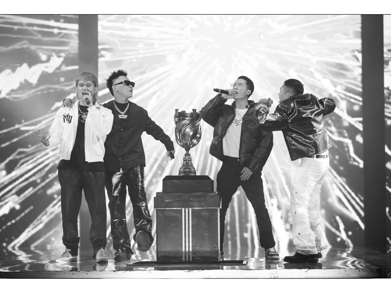 Cạm Bẫy (The Rap Game) (Single)