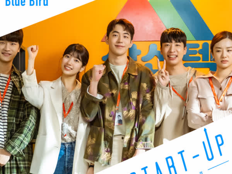 START-UP (Original Television Soundtrack) Pt. 9 (Single)