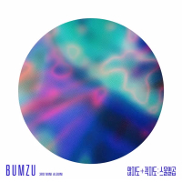 BUMZU 3RD MINI ALBUM ‘27’