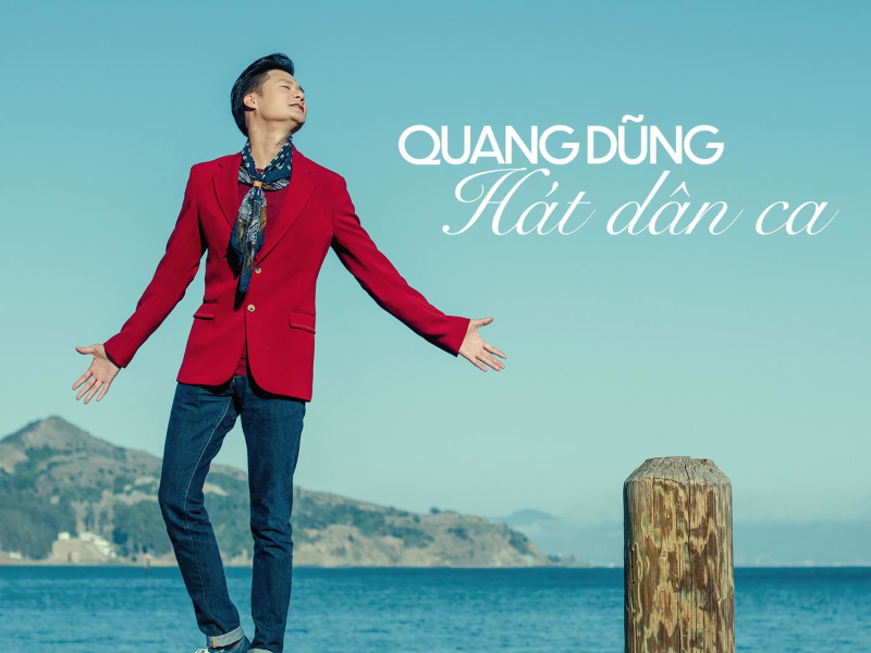 Quang Dũng Hát Dân Ca (EP)