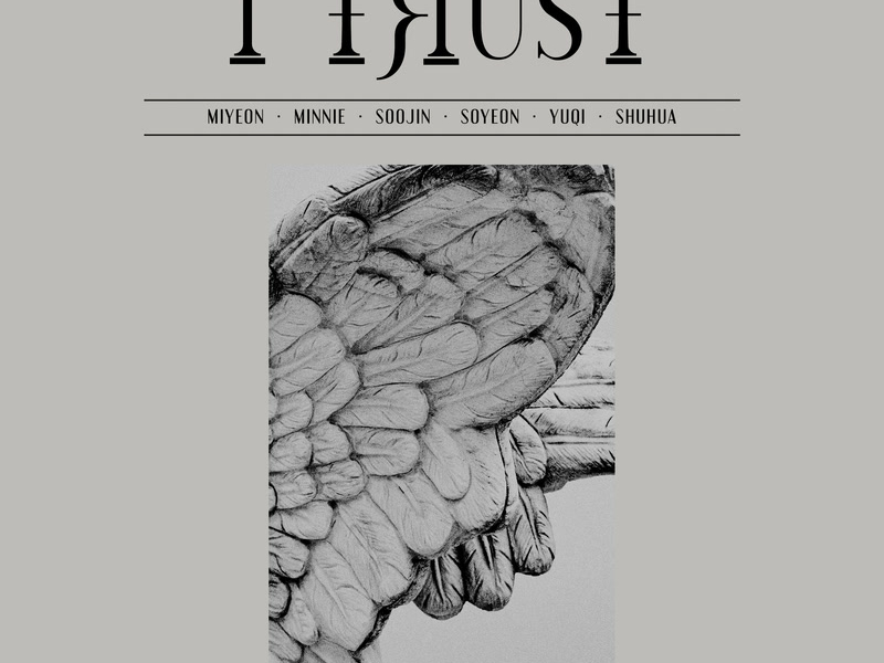 I trust (EP)