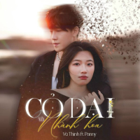 Cỏ Dại Và Nhành Hoa (ZZ Remix) (Single)