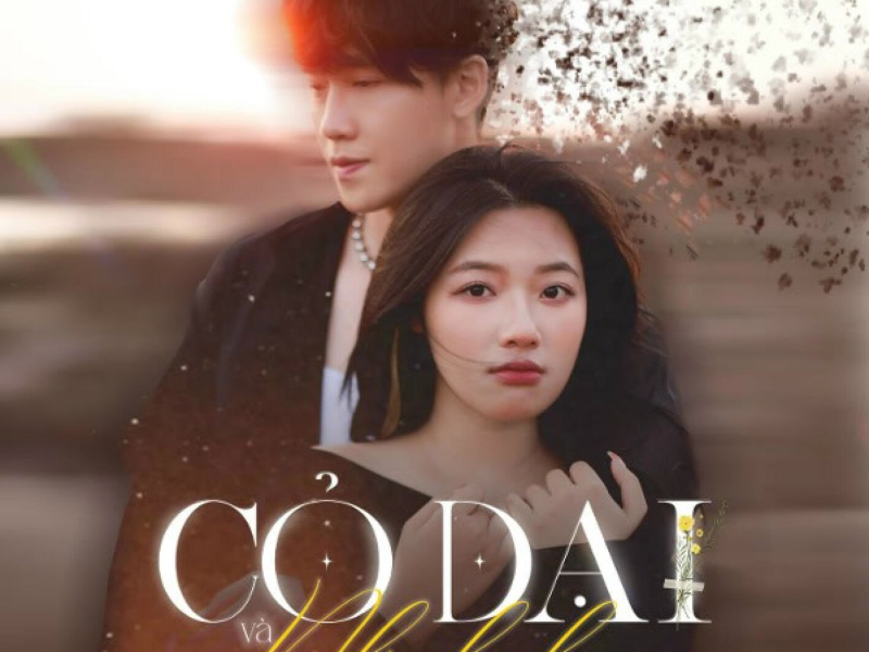 Cỏ Dại Và Nhành Hoa (ZZ Remix) (Single)