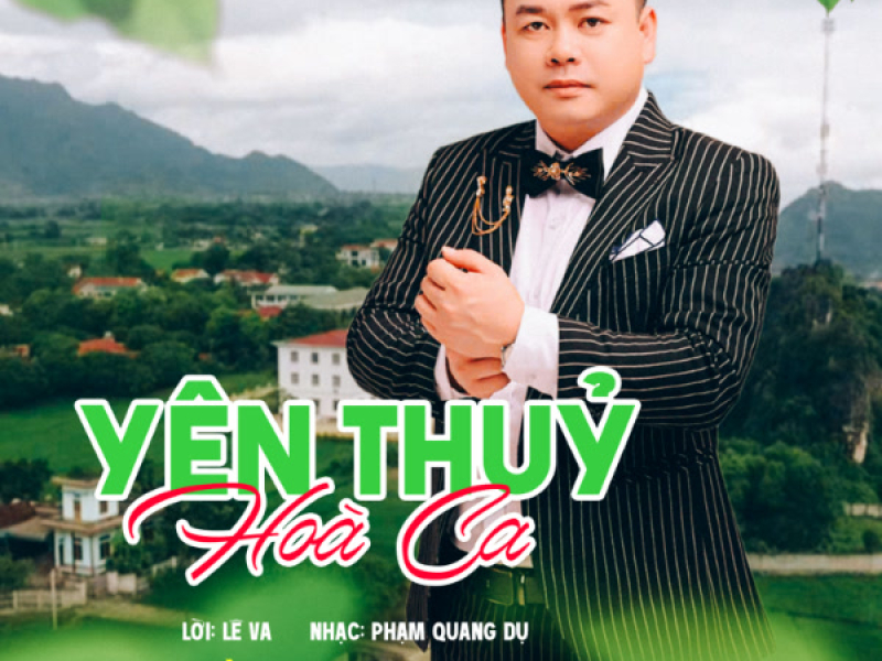 Yên Thủy Hòa Ca (Single)