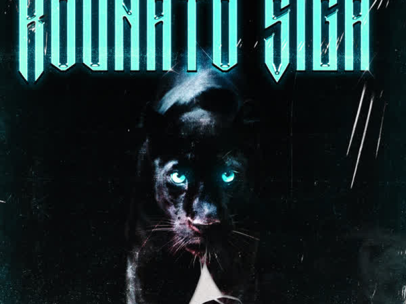 Kounato Siga (Single)