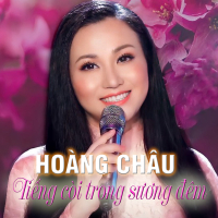 Tiếng Còi Trong Sương Đêm