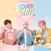 Dịu Dàng Em Đến (Single)