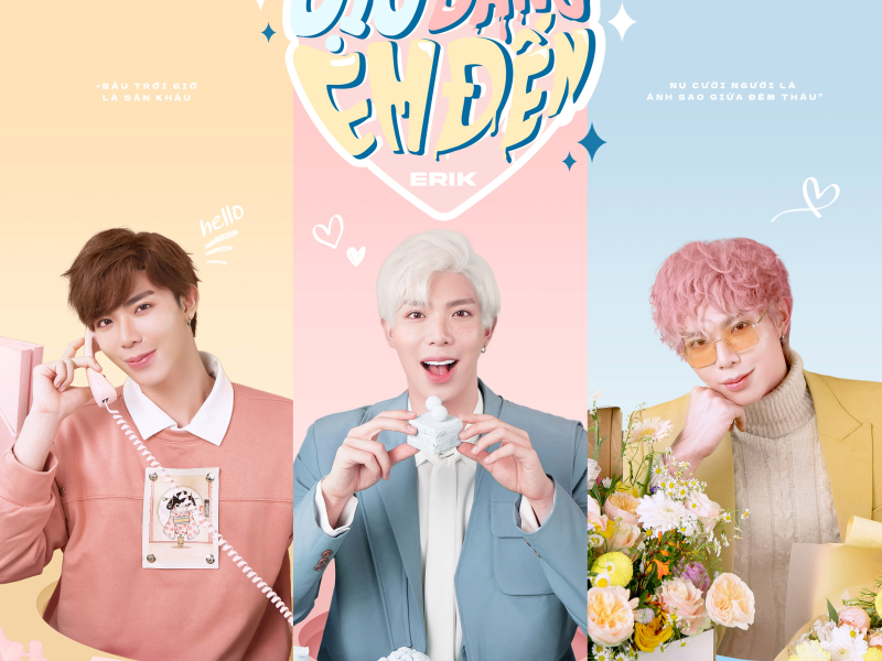 Dịu Dàng Em Đến (Single)