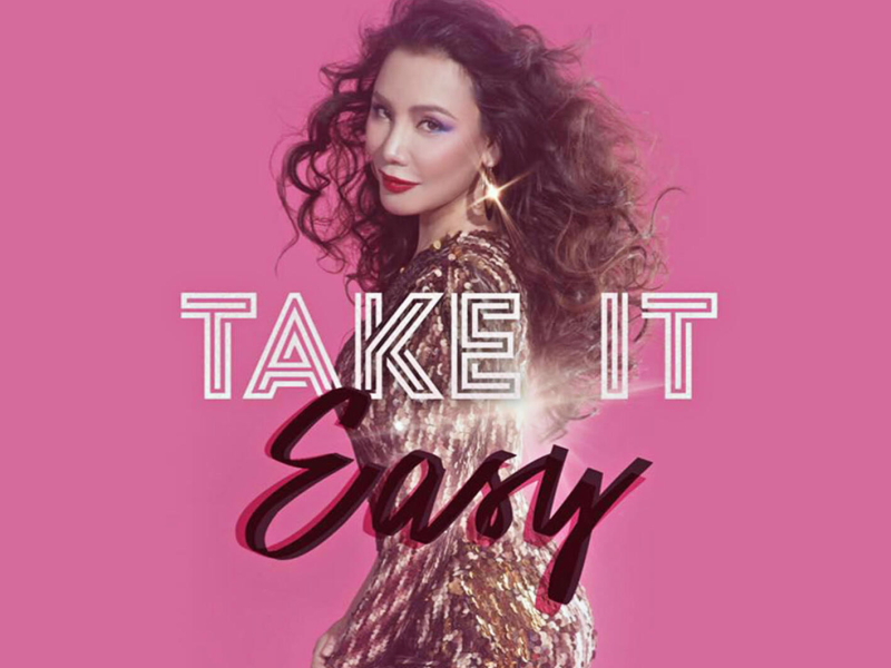 Take It Easy (EP)