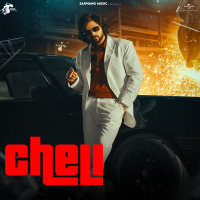 Cheli (Single)