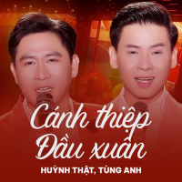 Cánh Thiệp Đầu Xuân (Single)