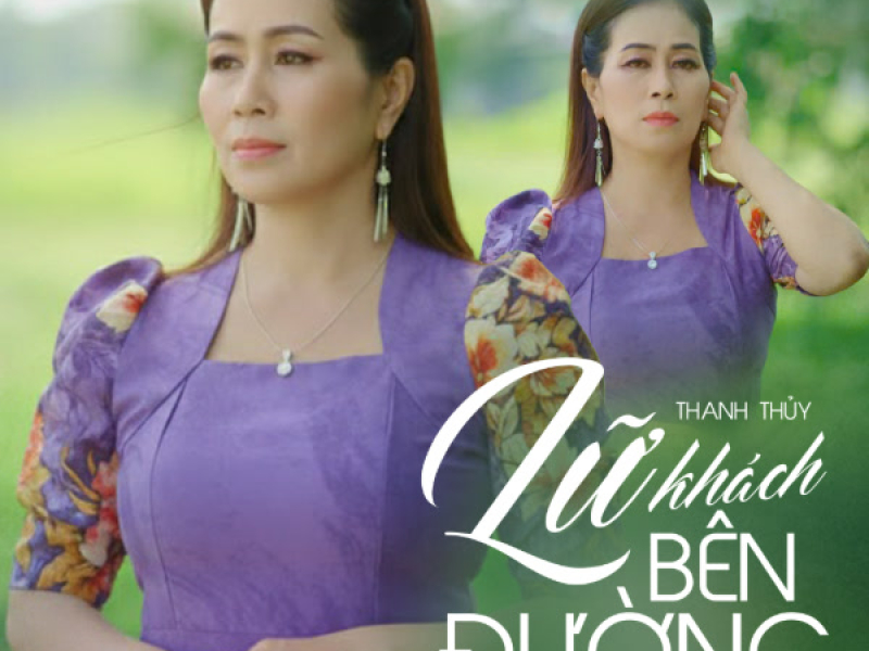 Lữ Khách Bên Đường