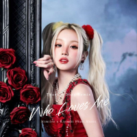 Who Loves Me (Thazh x Đông Remix Beat) (Single)