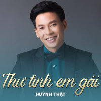 Thư Tình Em Gái (Single)