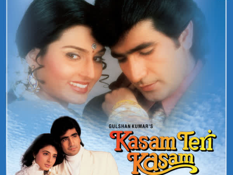 Kasam Teri Kasam