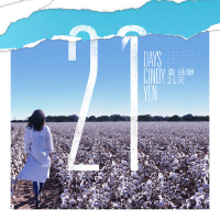 21Days (Single)