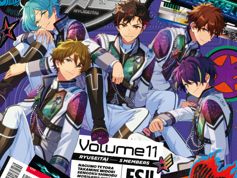 あんさんぶるスターズ！！アルバムシリーズ 『TRIP』 流星隊