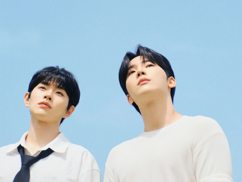 Your Name Engraved Herein (Single)