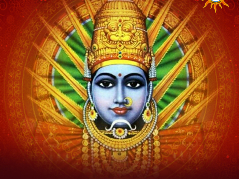 Amma Amma Maiamma (Single)