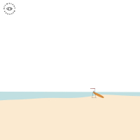 on vacation (Single)