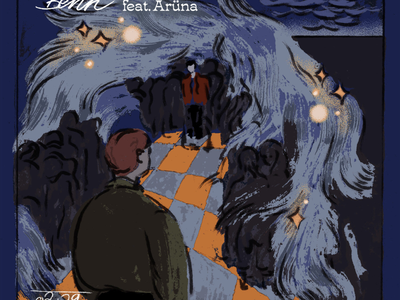 Just One More (Acoustic) (EP)