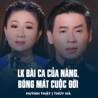 LK Bài Ca Của Nàng, Bóng Mát Cuộc Đời (Single)